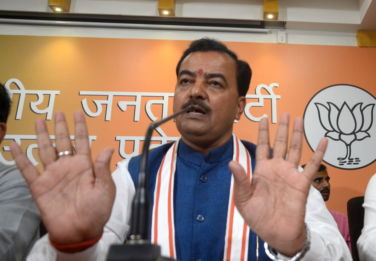 BJP declares incharge of 29 districts in uttar pradesh.