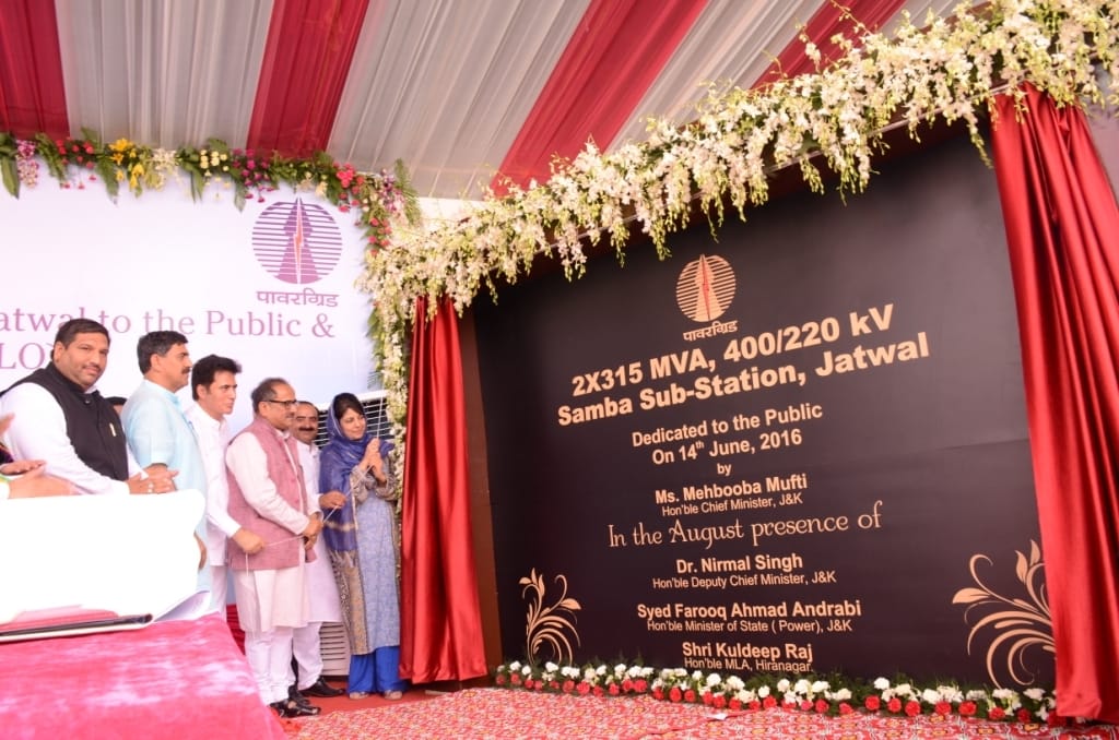 CM mehbooba  commissions Jatwal Grid Station