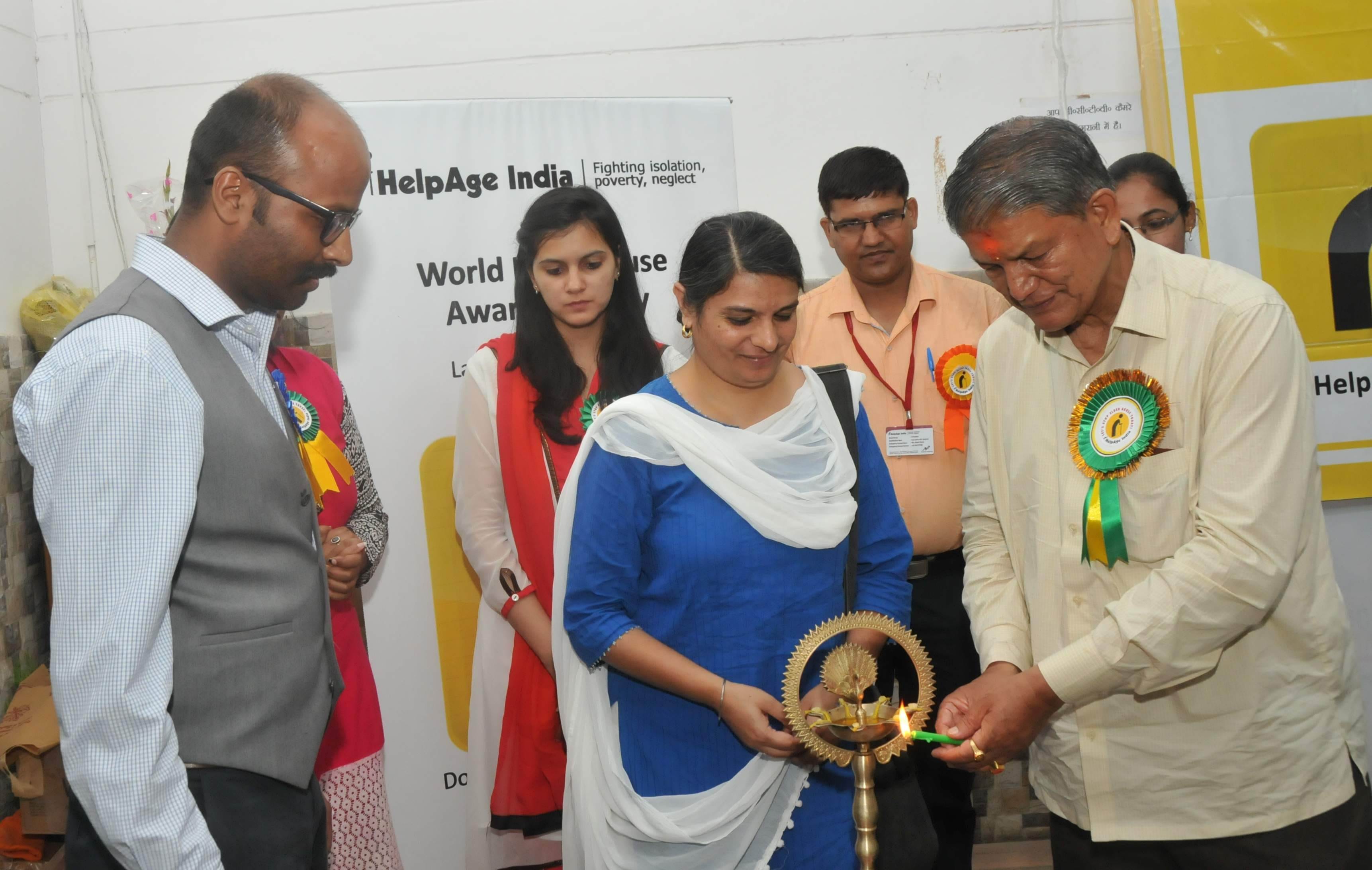 mobile application for elderly people help