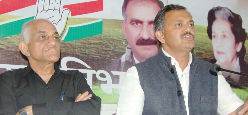 Congress starts Modi ke Bol Jumlon Ke Dhol campaign from hamirpur