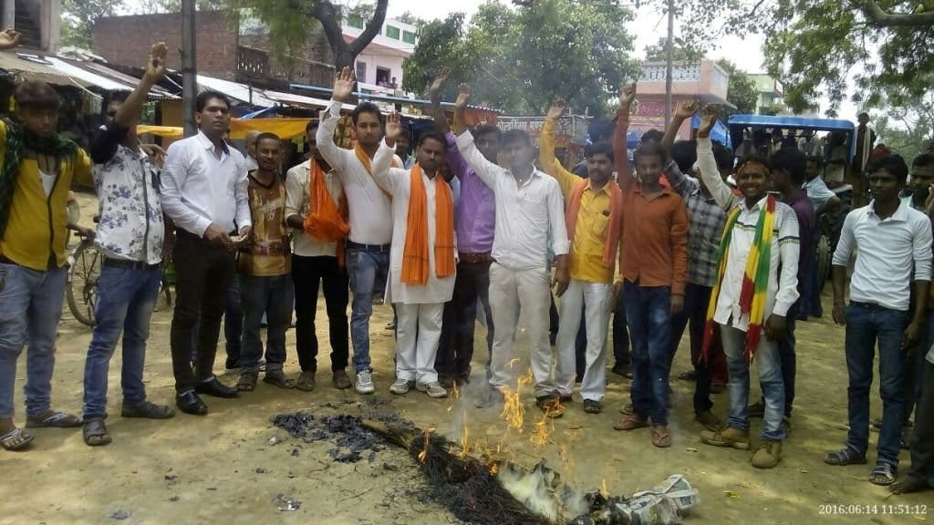 Hiyuwa burnt effigies of CM