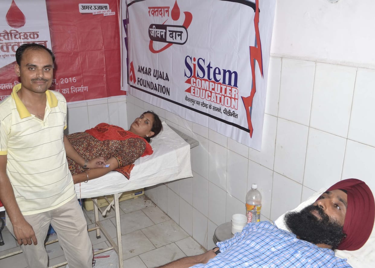 Purnpur blood donation by 20 Mahadanion