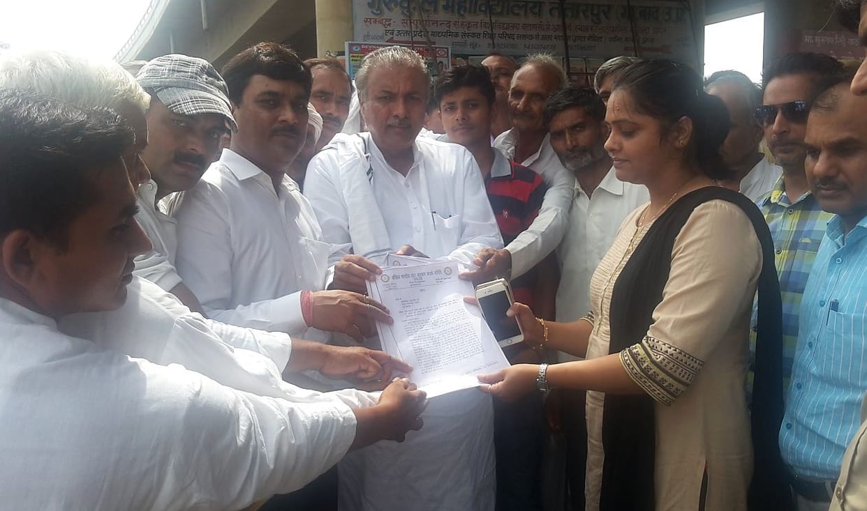 Reservation before getting the movement will continue.