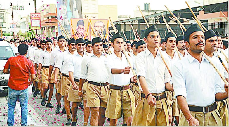 RSS news