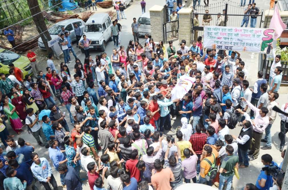 shav yatra of vc dr. ADN Bajpai at himachal pradesh university shimla
