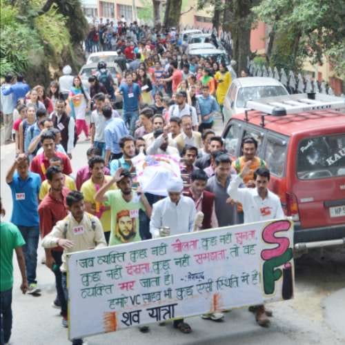 shav yatra of vc dr. ADN Bajpai at himachal pradesh university shimla