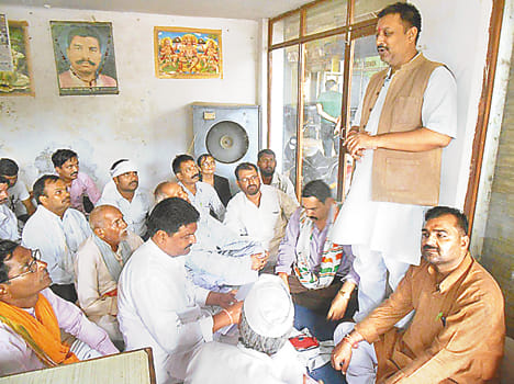 Congress district president, including 22 Solicited ticket