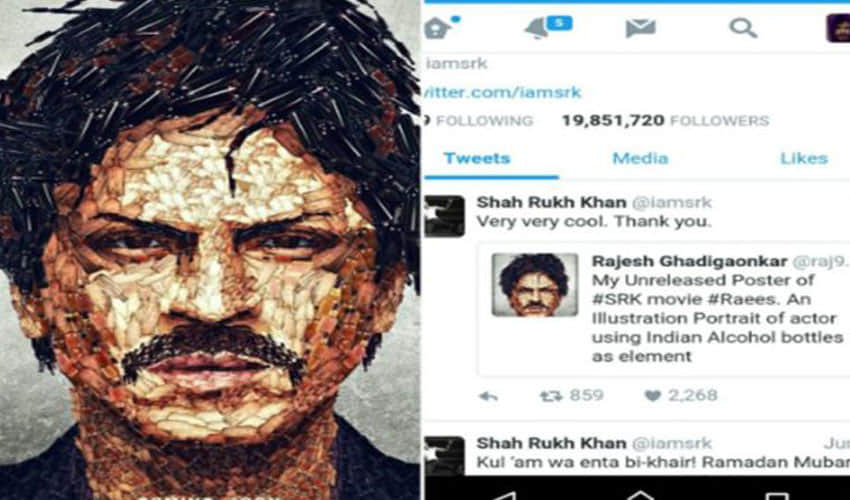 srk poster made by liquor bottles