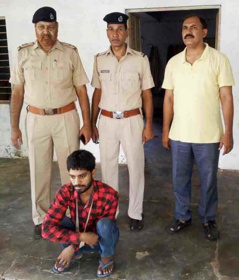 accused on remand 