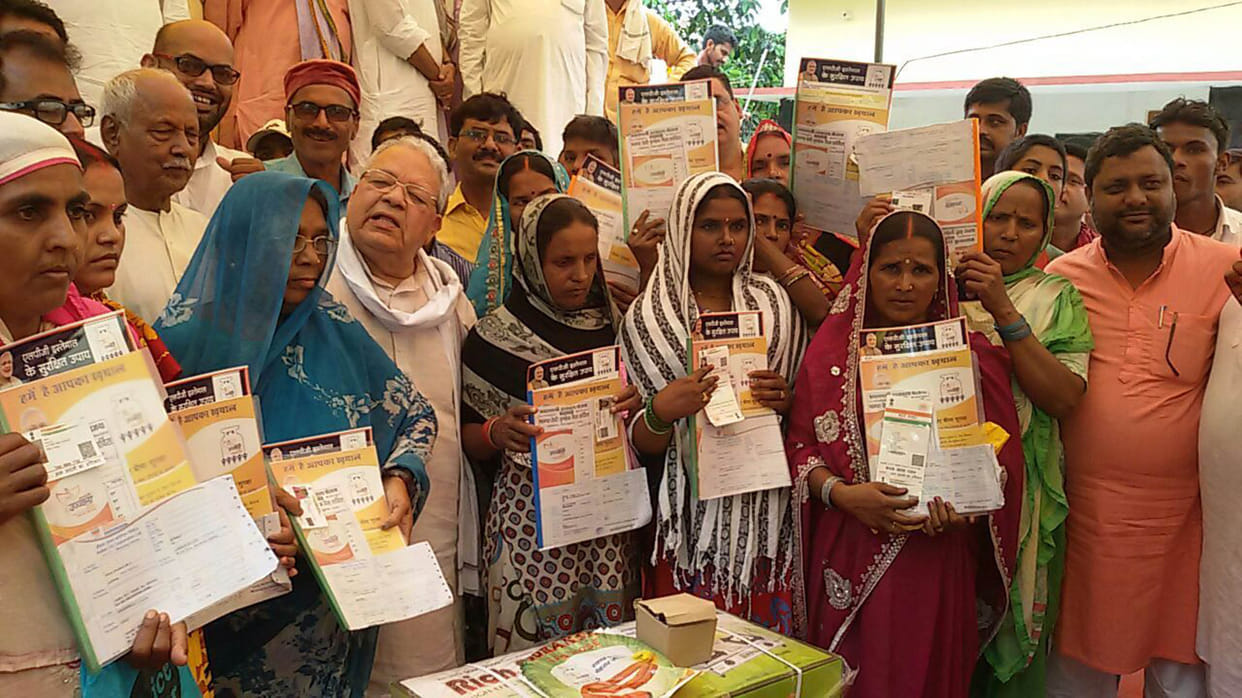 'Modi-led developments'