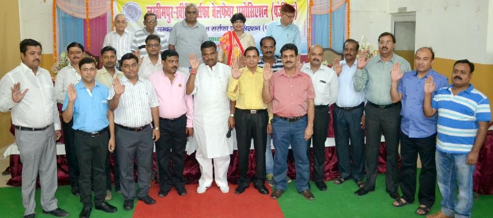 Bullion Committee administered the oath to the newly elected office bearers