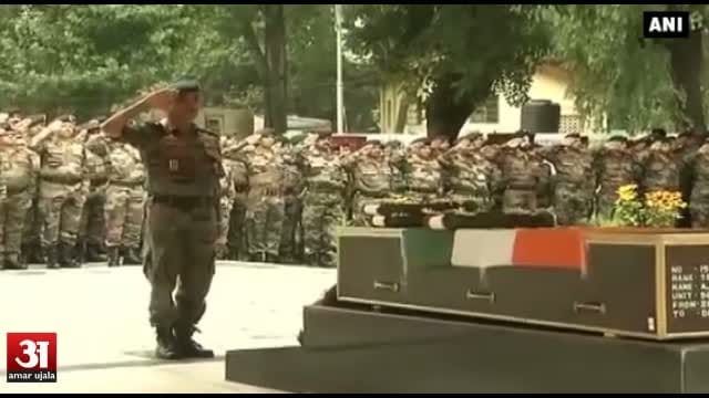 कुपवाड़ा मुठभेड़ में हुए शहीद को सेना ने दी श्रद्धांजलि