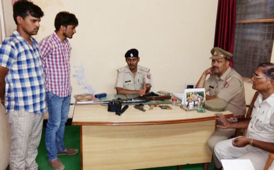 Son met in checking illegal weapons inspector