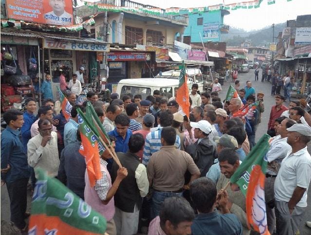 BJP rally today in Someshwar