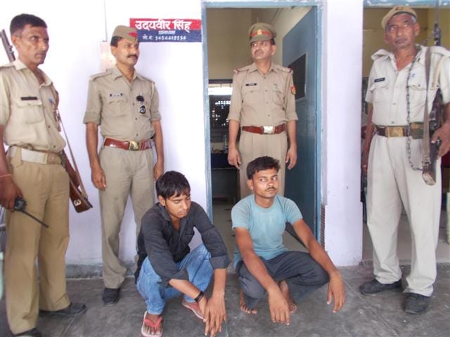 Deeeani Thakur gang was finally picked two members , jewelry Vramd