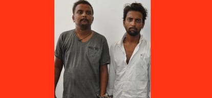 Car robbers gang busted, was riding in the auto loot