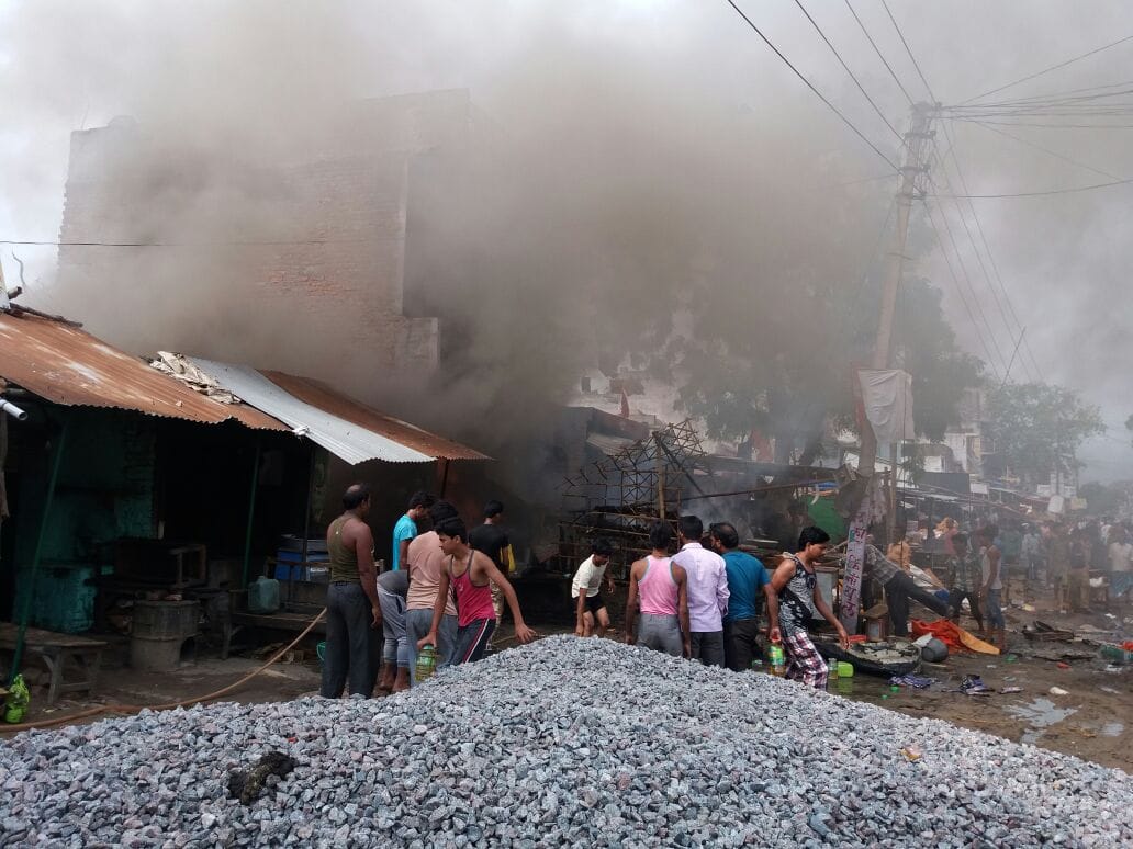 mini cylinder blast in gonda