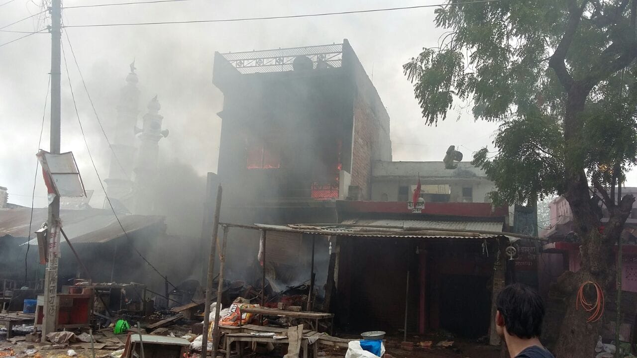 mini cylinder blast in gonda