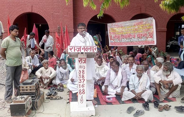 "Discrimination in drought relief to farmers'