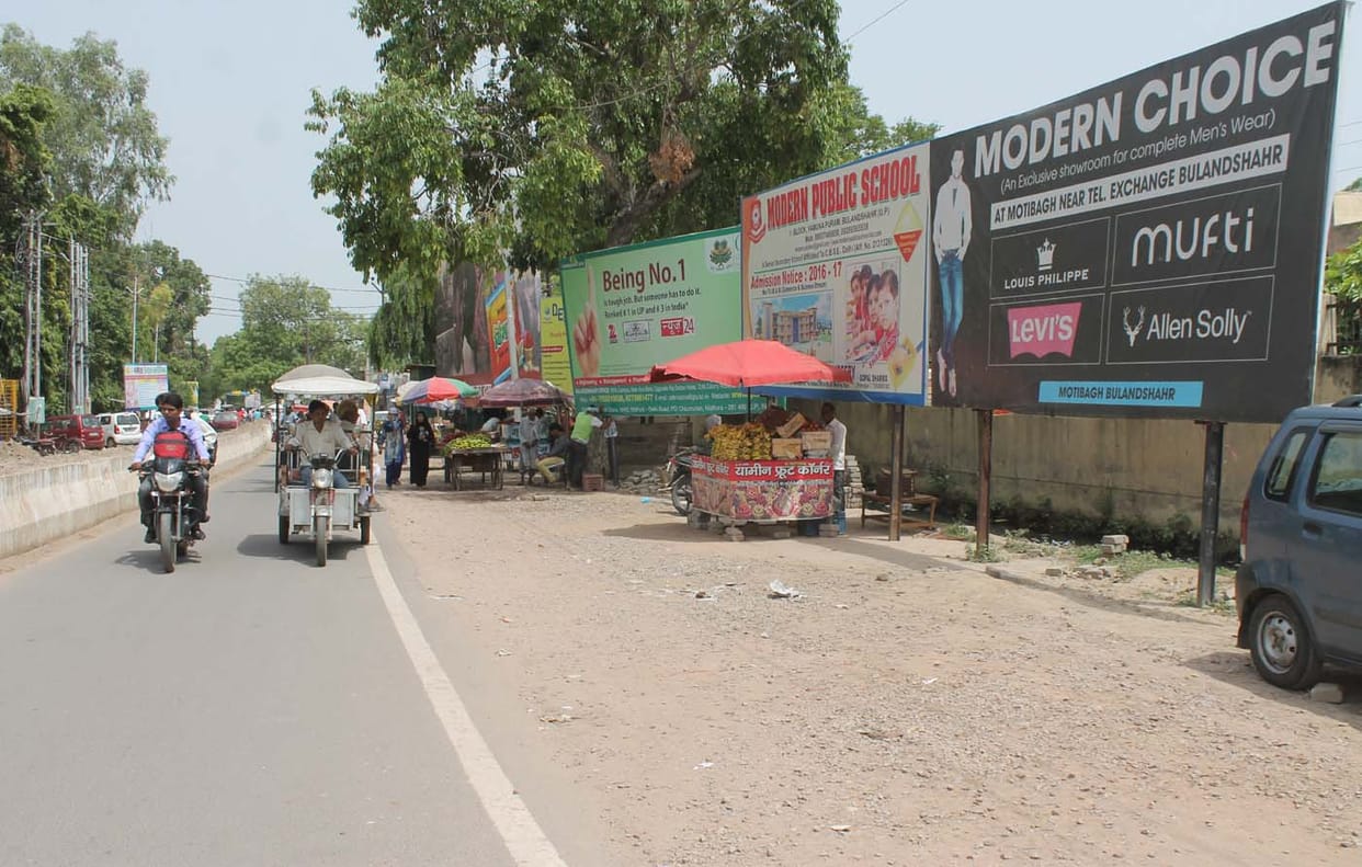 city Ptah of illegal billboards