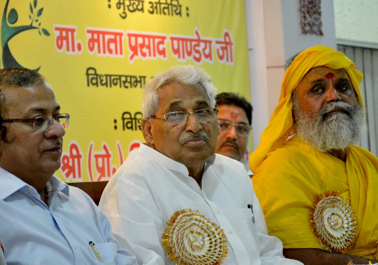The resolution of the Ganga pollution free
