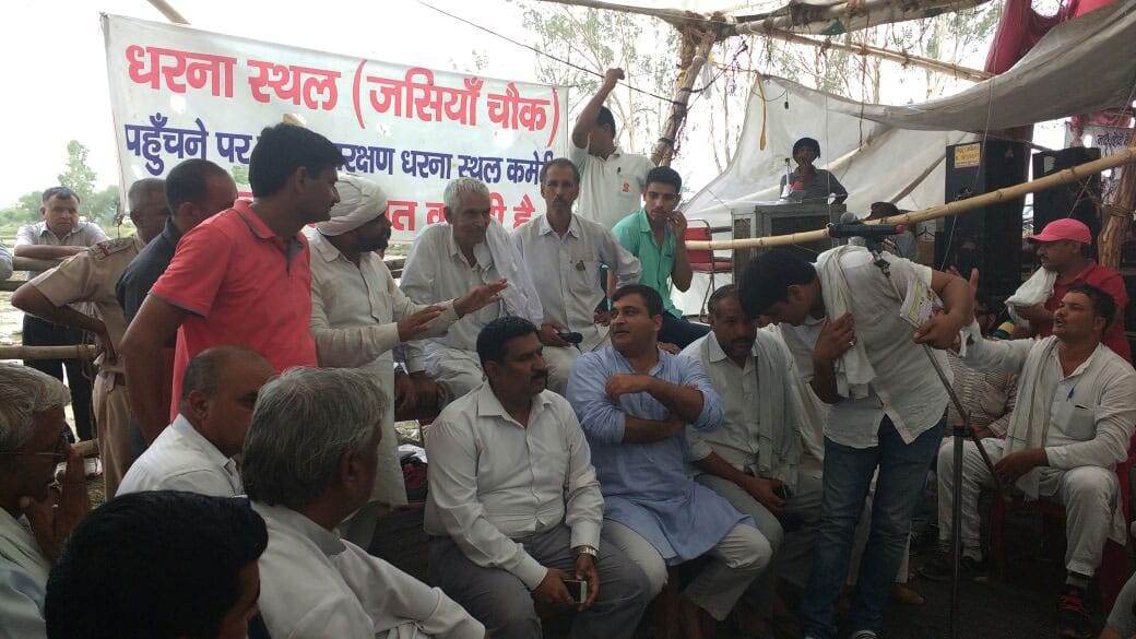 rohtak, jasia,  Jats got reservation, bounced case, cm osd, bhupendra. haryana