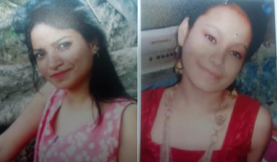 two sisters missing in suspicious condition in chandigarh 