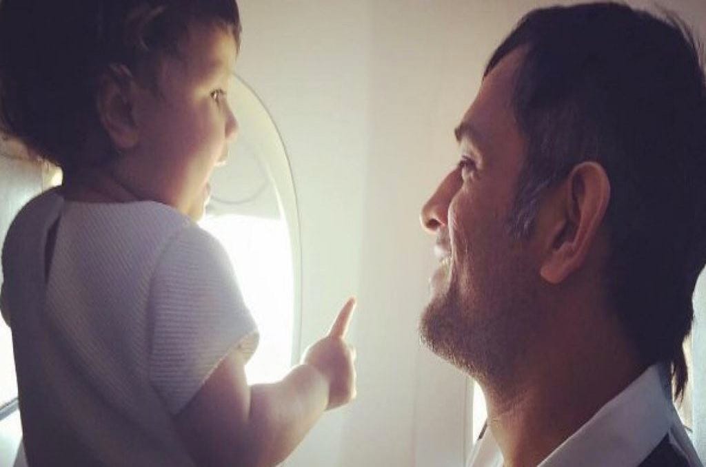 Happy birthday MS dhoni, funny moment of his early days
