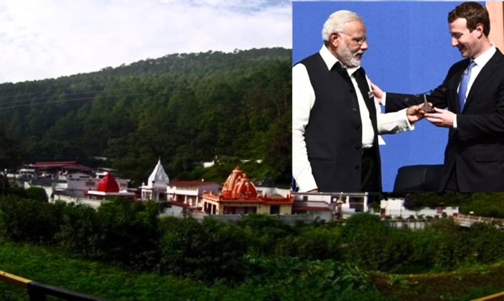 facebook ceo mark zuckerberg blessed with neem karoli baba