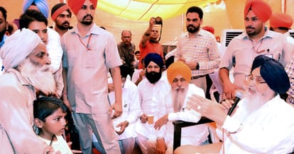 cm badal, cm parkash singh badal, cash credit limit issue, udta punjab, nakodar, jalandhar, punjab