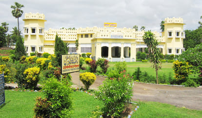 Bihar: rahmani foundation prepared poor muslim student for IIT