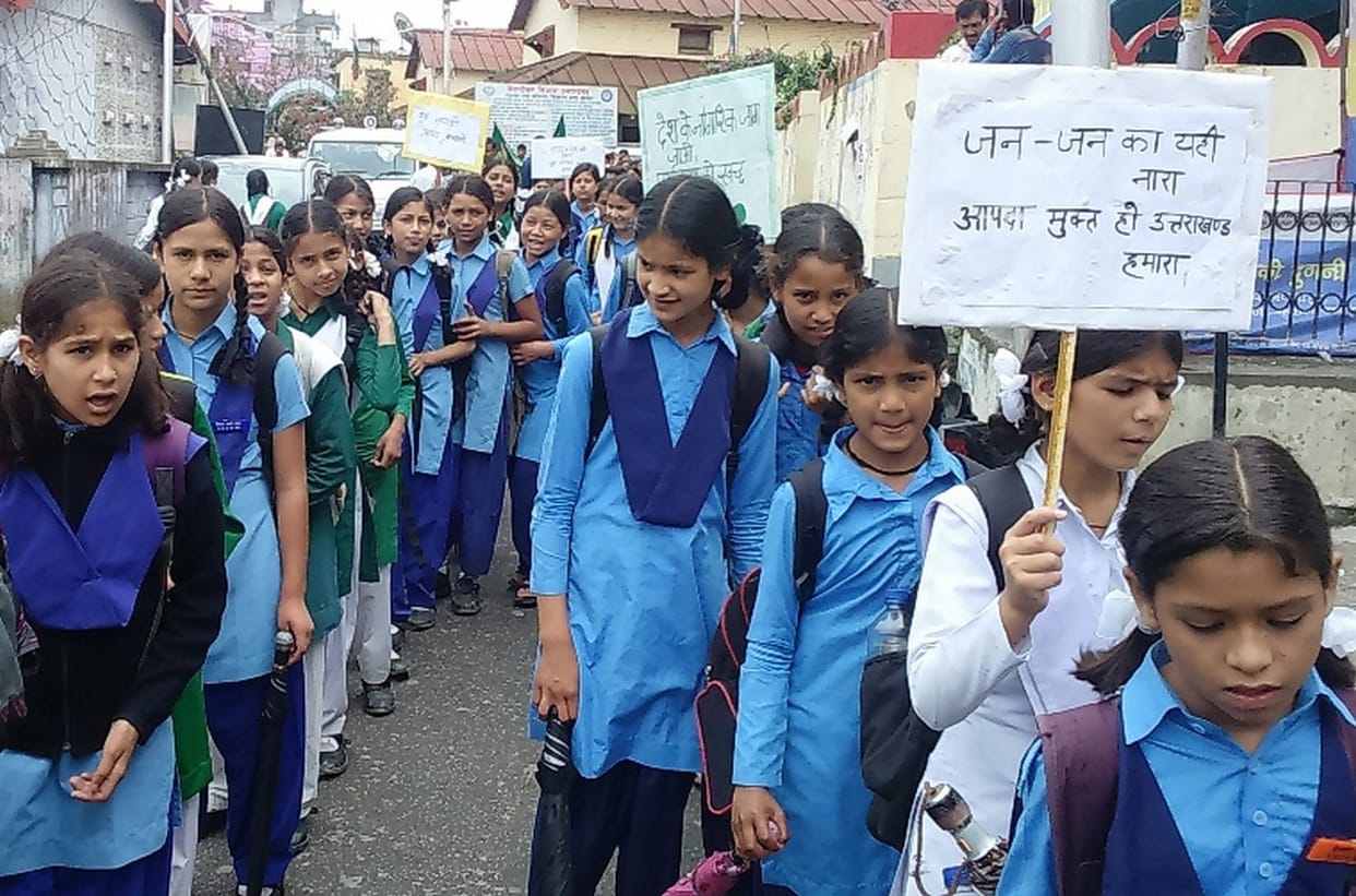 Hamirpur raise voice against drugs through rally