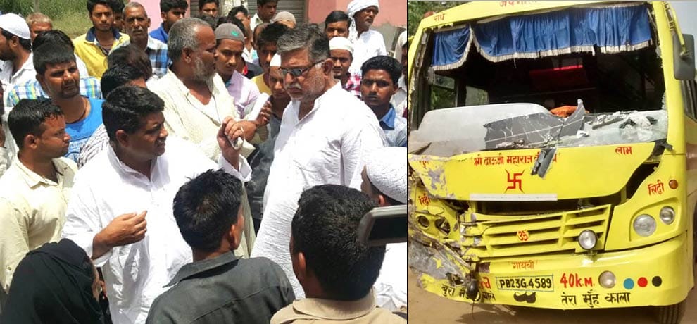 Four killed in tragic incident, three people were from one family