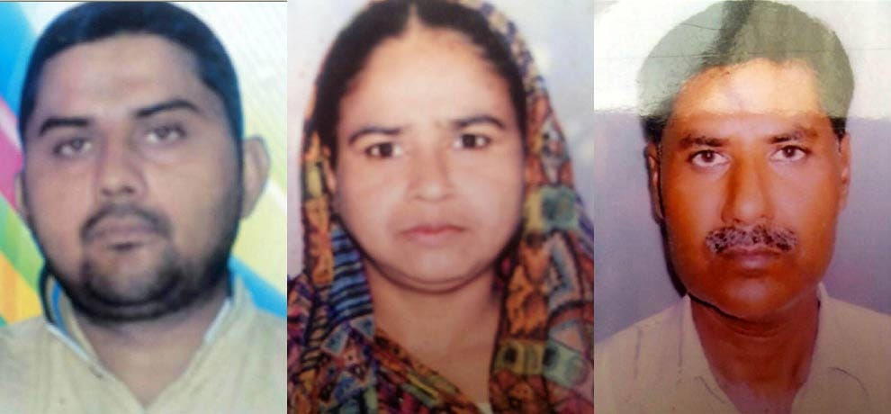 Four killed in tragic incident, three people were from one family