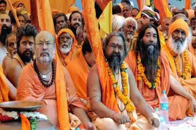 osho vani on sanyas