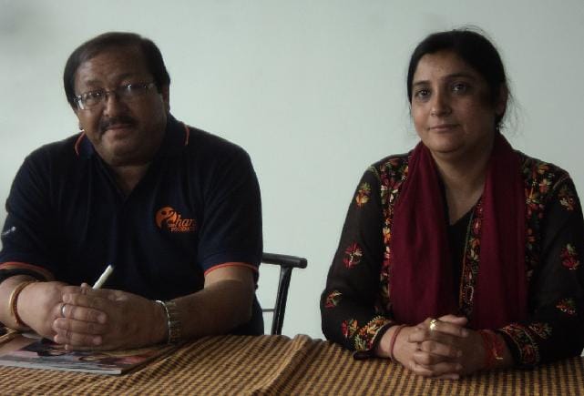 Sri Vidya Mandir Swan Foundation will adopt