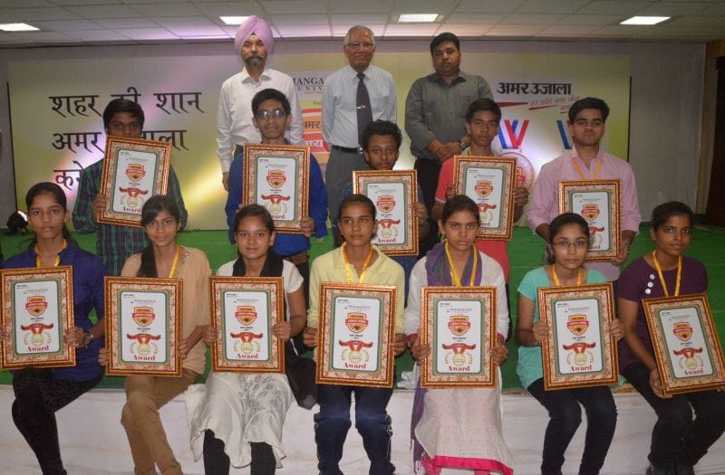 awards for student in mangalayatan university