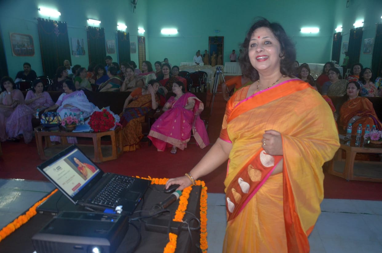 akanksha samiti online portal launch