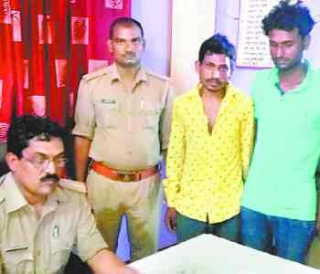 Youth of Varanasi was killed in love affair