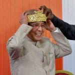   राष्ट्रपति  