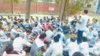 suprime court, gest teacher,jind