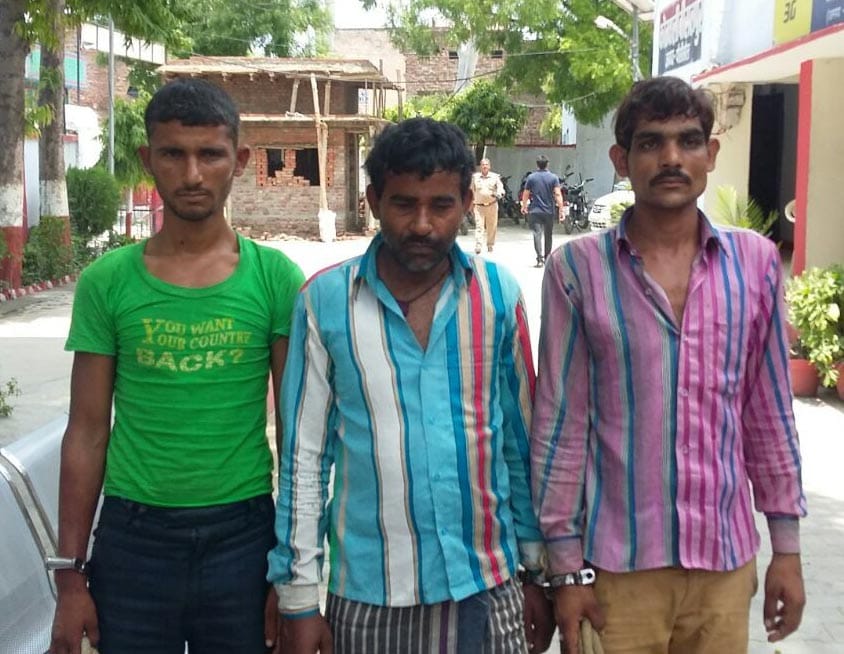 The masked robbery Gang busted, three arrested