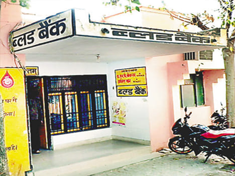 Blood Bank will be awarded to the district chief