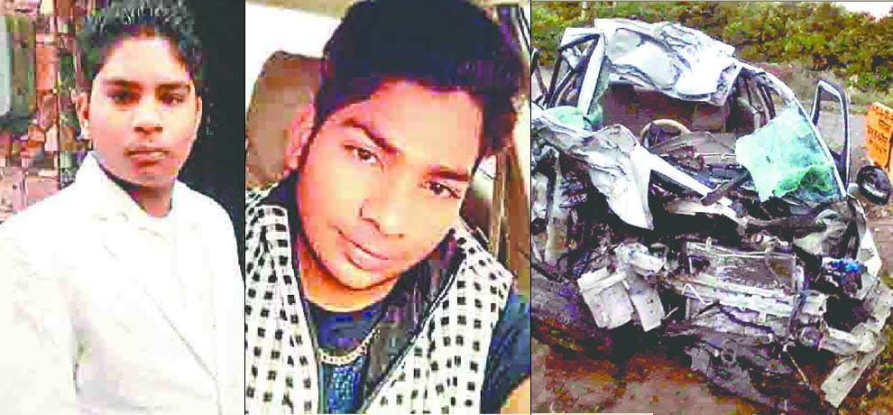 accident: family was desolate in tragedy