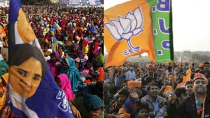 What Mayawati wants to say from Ram Hamare Masiha Nahi
