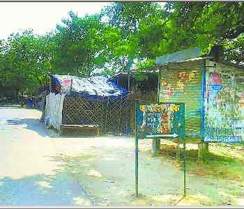 Shops shut traders expressed opposition