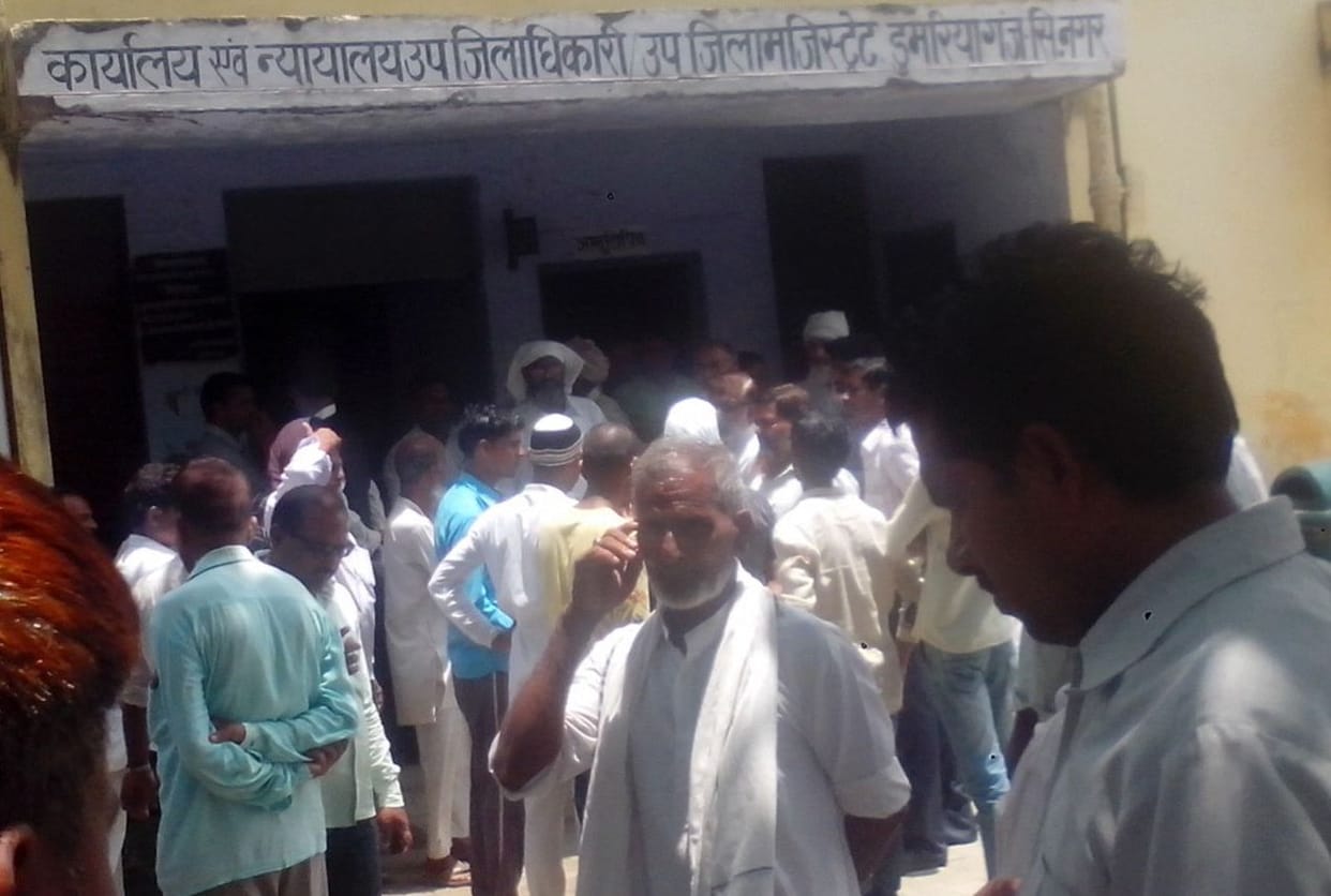 Stopped construction of shrines