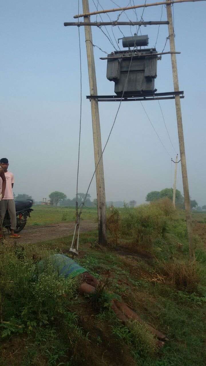 Landed in the transformer currents, the youth's deat