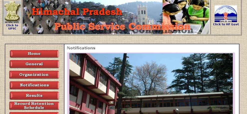 HPPSC will conduct online exams