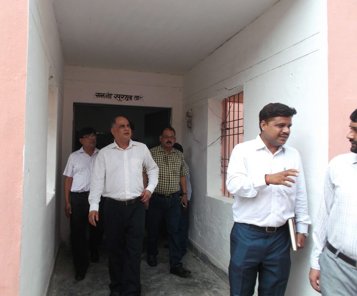 The recent visit health facilities